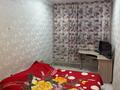3-бөлмелі пәтер · 86 м² · 3/5 қабат, Гастелло 48, бағасы: 200 000 〒 в Петропавловске — фото 4