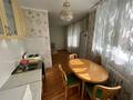 2-бөлмелі пәтер · 60 м² · 6/9 қабат, Иманбаева 7 г, бағасы: 280 000 ₸ в Астане, Сарыарка р-н — фото 4