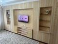 3-бөлмелі пәтер · 66 м² · 5/5 қабат, Нурсая, бағасы: 30 млн ₸ в Алматы, Турксибский р-н — фото 4