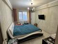 4-бөлмелі пәтер · 100 м² · 5/5 қабат, Сейфуллина 14а, бағасы: 500 000 ₸ в Алматы, Турксибский р-н — фото 18