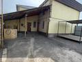 Свободное назначение, магазины и бутики · 140 м² за 65 млн ₸ в Аскара Токпанова (Казцик)