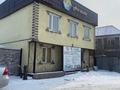 Свободное назначение, магазины и бутики · 140 м² за 65 млн ₸ в Аскара Токпанова (Казцик) — фото 4