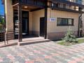 4-комнатная квартира · 86 м² · 7/9 этаж, Васильева 67 — Горпарк.Элитный дом. за 89 млн ₸ в Петропавловске — фото 6