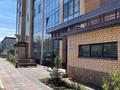 4-комнатная квартира · 86 м² · 7/9 этаж, Васильева 67 — Горпарк.Элитный дом. за 89 млн ₸ в Петропавловске — фото 8