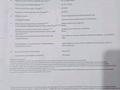 Участок · 50 га, Унгуртас за 3 млн ₸