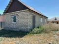Отдельный дом · 3 комнаты · 100 м² · 10 сот., мкр Жулдыз-2, Тынышбай Оразова 46 — Жулдыз 2 за 10 млн ₸ в Атырау