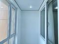 2-бөлмелі пәтер · 64 м² · 17/20 қабат, Жургенов 19 — САМАЯ НИЗКАЯ ЦЕНА, бағасы: 34.2 млн ₸ в Астане, Сарайшык р-н — фото 13