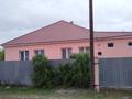 Отдельный дом · 3 комнаты · 80 м² · 12.5 сот., Ю.Гагарина 126 за 24 млн ₸ в Толе би