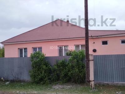 Отдельный дом · 3 комнаты · 80 м² · 12.5 сот., Ю.Гагарина 126 за 32 млн 〒 в Толе би