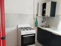 Отдельный дом · 3 комнаты · 80 м² · 12.5 сот., Ю.Гагарина 126 за 24 млн ₸ в Толе би — фото 5