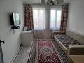 Отдельный дом · 3 комнаты · 80 м² · 12.5 сот., Ю.Гагарина 126 за 24 млн ₸ в Толе би — фото 7