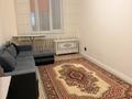 2-комнатная квартира · 79 м² · 15/18 этаж, Кенесары 4 за 38.6 млн ₸ в Астане, Сарыарка р-н — фото 6