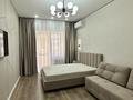 1-комнатная квартира · 40 м² · 3/9 этаж, Назарбаева 233б за 230 000 ₸ в Костанае