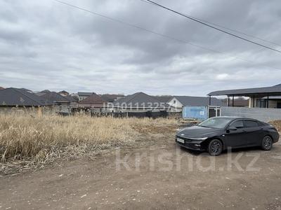 Жер телімі · 5 сотық, Алмалыбак (КИЗ), бағасы: 8.9 млн ₸