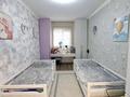 3-комнатная квартира · 56 м² · 1/4 этаж, Уалиханова 13 за 45.5 млн ₸ в Алматы, Медеуский р-н — фото 4