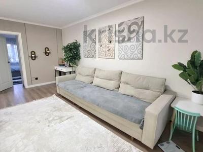 3-бөлмелі пәтер · 56 м² · 1/4 қабат, Уалиханова 13, бағасы: 45.5 млн ₸ в Алматы, Медеуский р-н