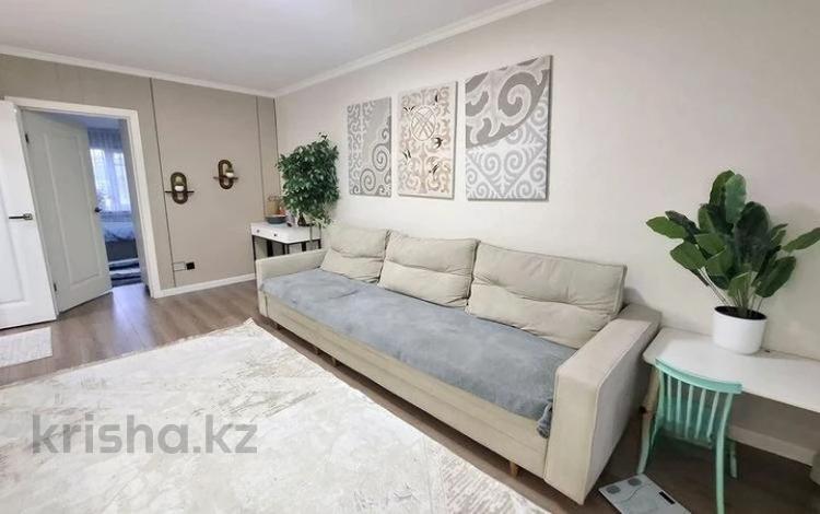 3-комнатная квартира · 56 м² · 1/4 этаж, Уалиханова 13 за 45.5 млн ₸ в Алматы, Медеуский р-н — фото 6