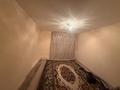 Отдельный дом · 3 комнаты · 85 м², Жеруйык 1 е за 20 млн ₸ в  — фото 3