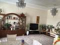 2-бөлмелі пәтер · 90 м² · 14/14 қабат, Гоголя, бағасы: 45 000 ₸ в Алматы, Медеуский р-н — фото 2