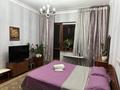2-бөлмелі пәтер · 90 м² · 14/14 қабат, Гоголя, бағасы: 45 000 ₸ в Алматы, Медеуский р-н — фото 5