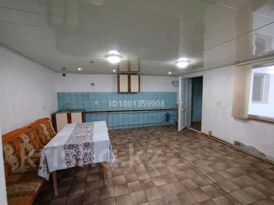 Отдельный дом · 2 комнаты · 52 м² · 8 сот., Чкалова — Абая - Демьяна Бедного за 12 млн 〒 в Таразе