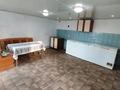 Отдельный дом · 4 комнаты · 52 м² · 8 сот., Чкалова — Абая - Демьяна Бедного за 12 млн 〒 в Таразе — фото 5