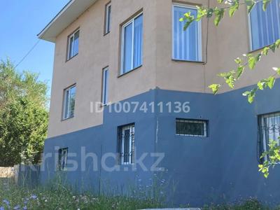 Жеке үй · 10 бөлме · 478 м² · 20 сот., мкр Коктобе 252, бағасы: 350 млн ₸ в Алматы, Медеуский р-н
