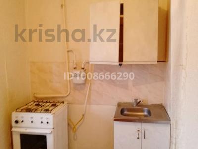 1-комнатная квартира · 48 м² · 1/5 этаж, 8 микрорайон 29 — Жибек жолы базар за 65 000 〒 в Таразе