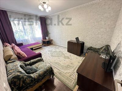 Продажа квартир в Алматы: 3-комнатная квартира · 72 м² · 1/9 этаж, мкр Аксай-2 — Маргулана за 39.5 млн 〒 3-комнатная квартира · 72 м² · 1/9 этаж, мкр Аксай-2 — Маргулана за 39.5 млн 〒 в Алматы, Ауэзовский р-н