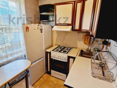 2-бөлмелі пәтер · 43 м² · 5/5 қабат, Жамбыла — Парк Ганди, бағасы: 31.5 млн ₸ в Алматы, Алмалинский р-н