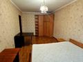 2-бөлмелі пәтер · 43 м² · 5/5 қабат, Жамбыла — Парк Ганди, бағасы: 31.5 млн ₸ в Алматы, Алмалинский р-н — фото 5
