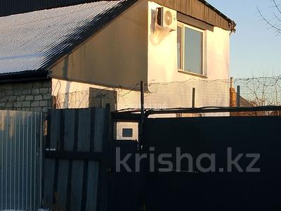 Отдельный дом · 3 комнаты · 47.9 м² · 5 сот., Мичурина 189 — Перевалочная за 11.5 млн 〒 в Павлодаре