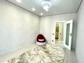3-комнатная квартира · 77 м² · 7/12 этаж, мкр Шымсити, Туркия 1/10 за 250 000 ₸ в Шымкенте, Абайский р-н — фото 4