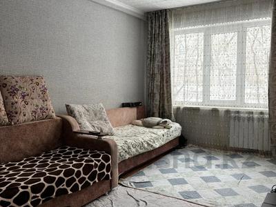 2-бөлмелі пәтер · 52 м² · 1/5 қабат, Сатпаева 11, бағасы: 19.5 млн ₸ в Усть-Каменогорске