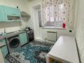 2-бөлмелі пәтер · 55 м² · 2/5 қабат, 32Б ш/а. 16/1 — Дарынның касында, бағасы: 150 000 ₸ в Актау, 32Б мкр — фото 5