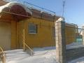 Свободное назначение • 100 м² за 18.7 млн 〒 в Усть-Каменогорске