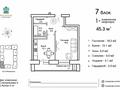 1-комнатная квартира · 45.3 м² · 11/13 этаж, Тауелсиздик 34/8 — Дворец Школьников за ~ 17.7 млн ₸ в Астане, Алматы р-н — фото 15
