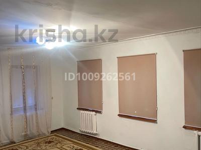 Отдельный дом · 3 комнаты · 60 м², Арынова 15 за 70 000 〒 в Актобе, мкр Москва