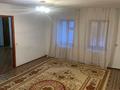 Отдельный дом · 3 комнаты · 60 м², Арынова 15 за 70 000 〒 в Актобе, мкр Москва — фото 2