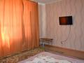 1-комнатная квартира · 45 м² · 1/6 этаж, Маяковского 107 — Быковского за 9 000 ₸ в Костанае — фото 6