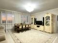 2-комнатная квартира · 71 м² · 12/13 этаж, Акан серы 16 за 27.5 млн ₸ в Астане