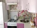 2-комнатная квартира · 44.3 м² · 1/5 этаж, Корчагина 74 — 12 школа за 10 млн 〒 в Рудном — фото 4