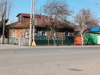 Участок · 8 соток, Валиханова 25 — Валиханова десыс за 55 млн ₸ в Кокшетау