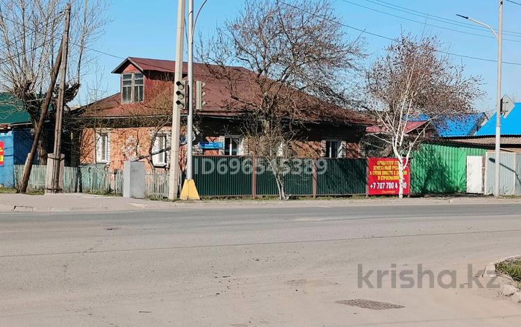 Участок · 8 соток, Валиханова 25 — Валиханова десыс за 55 млн ₸ в Кокшетау — фото 2