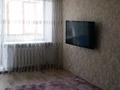 1-комнатная квартира, 32 м², 4/5 этаж, Лермонтова 60 за 13.5 млн 〒 в Павлодаре