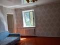Отдельный дом · 4 комнаты · 80 м² · 8 сот., Акынбекулы 57А — Қарттар үйінің артындағы көше за 7.4 млн ₸ в Каратау — фото 4