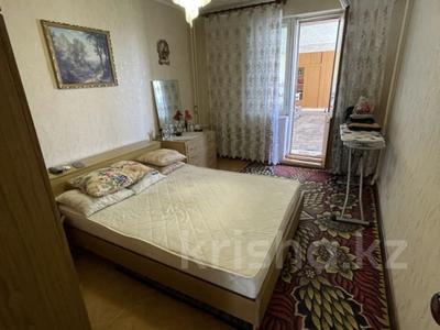 3-комнатная квартира · 74.2 м² · 6/9 этаж, 5-й Микрорайон 5 за 29 млн ₸ в Костанае