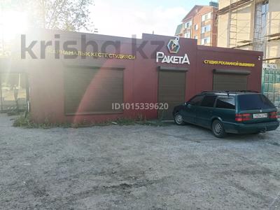 Еркін · 70 м², бағасы: 450 000 ₸ в Костанае