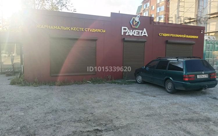 Еркін · 70 м², бағасы: 450 000 ₸ в Костанае — фото 2