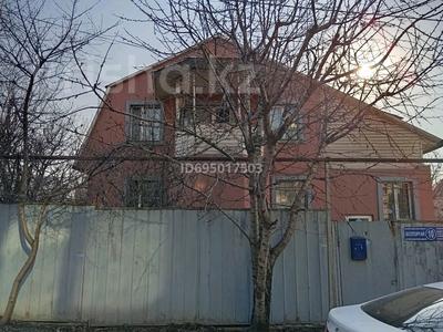 Отдельный дом · 4 комнаты · 152 м² · 10 сот., мкр Курамыс, Бозторгай 10 10 — Сейдимбека за 85 млн ₸ в Алматы, Наурызбайский р-н